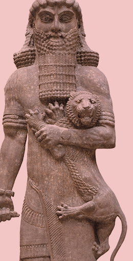 Conférence Reg'Art - Gilgamesh