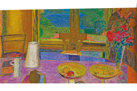 Conférences Reg'Art
